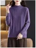 Tricô de Gola Alta Novo Outono/Inverno 2025 para Mulheres, Jacquard Liso Solto Elegante Suéter Base para Senhoras