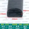 Tira de espuma de goma EPDM tipo D con adhesivo para sellado anticolisión de puertas de gabinetes y tira a prueba de polvo para equipos mecánicos