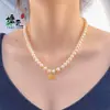 Collar con Colgante de Cubo de Azúcar Estilo Xiaohongshu Collar de Perlas de Imitación Moda Femenina Elegante Joyería de Gama Alta Venta Directa del Fabricante