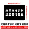 Mouse Pad Personalizado Publicidade Personalizada Atacado Extra Grande Espessado Antiderrapante Impermeável Luminoso Tapete de Mesa Logo Colorido Fabricante