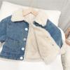Jaqueta Jeans Grossa com Forro de Fleece Infantil, Estilo Novo Elegante para o Inverno 2025, Jaqueta Jeans Versão Coreana para Meninas, Top Bebê Tendência