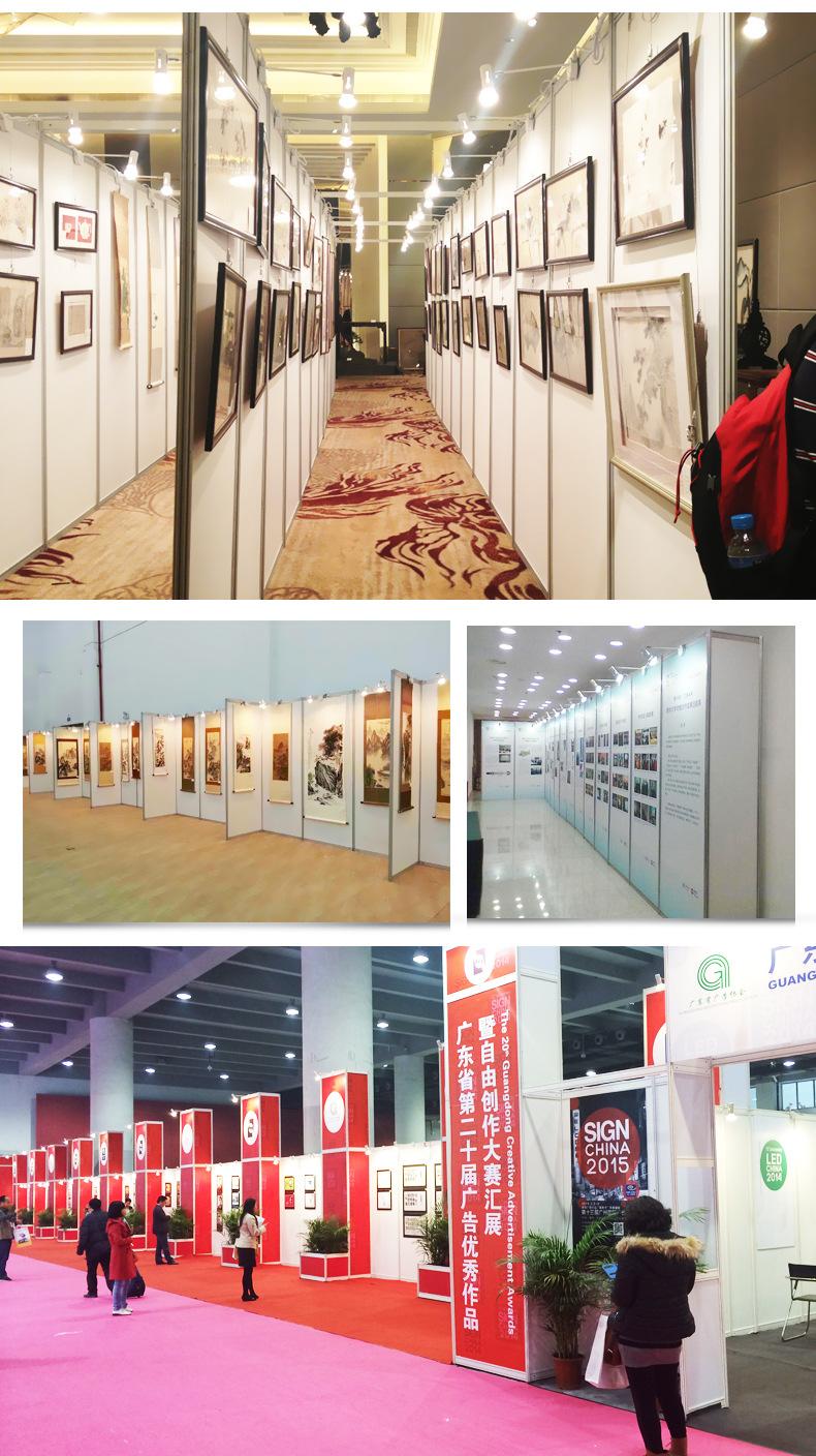 书画展板-拼_12.jpg