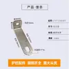 Prateleira de vidro tira de vidro acessórios de conexão de corrimão suporte em L placa de montagem conector peça de fixação de corrimão suporte angular galvanizado