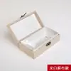 Caja de Brocado de Cáñamo Sello Grabado Caja de Almacenamiento Material de Sello de Piedra Shoushan Caja de Embalaje de Regalo para Colección de Monedas Antiguas Venta al por Mayor