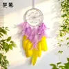 Atrapasueños con Plumas de Bloques de Color Retro, Colgante Tejido Hecho a Mano para Exportación, Decoración Creativa para Pared del Hogar Transfronteriza
