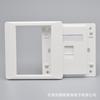 Panel de toma de pared en blanco con información telefónica de computadora de red AMP de un solo puerto tipo 86 sin módulo