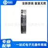 DB2W40300L serigrafia 43 SOD123 3A 40V Diodo Schottky SMD chip original novo