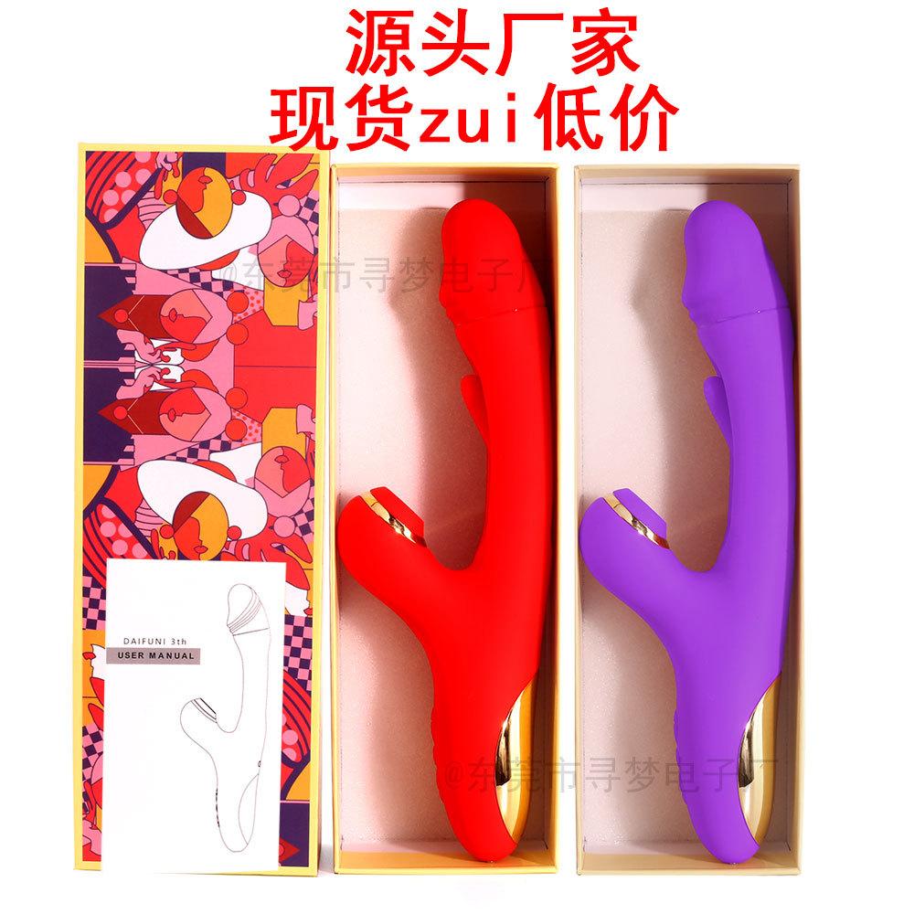 a91271f7fd6fc5a191f92fc380136b