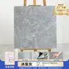 Pegatinas de suelo de PVC autoadhesivas engrosadas resistentes al desgaste impermeables de plástico para azulejos de suelo imitación azulejo renovación de suelo del hogar