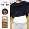 Suéter Térmico Gola Redonda em Lã Merino Modal de Luxo Leve para Homens Outono e Inverno 2026 Malha Interna Espessada com Forro de Lã para Retenção de Calor