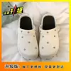 Chinelos Fechados Modernos de Cor Sólida com Tachas 2026 Solado Grosso Antiderrapante Slip-On Doce para Meninas Aumento de Altura Meio Chinelo Preguiçoso