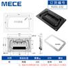Accesorios para Flight Case de Acero Inoxidable Asa de Resorte Tapa Plegable Asa de Anillo Chasis de Madera Empotrado Asa para Caja de Baterías