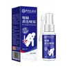Spray Donggehuanglian, Sucesso de Vendas no Tiktok da Farmácia Ali, Refrescante e Anti-Coceira, Atacado Dropshipping no Kuaishou
