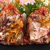 Casamento Sacola de Doces Criativa para Casamento Saco de Areia Sacola de Doces Festiva Presente de Retorno para Chá de Casa Sacola de Doces para Casamento Celebração de Casamento Sacola de Doces Popular para Casamento