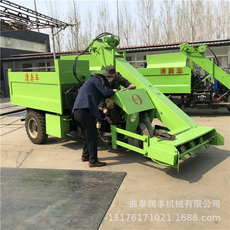 清粪车
