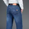 Calça jeans azul escuro de outono para homens, calça masculina de alta qualidade, solta, de corte reto, calça longa casual elástica para primavera e outono, para homens de meia-idade