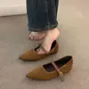 Primer Encuentro con los Nuevos Zapatos de Punta Estampado de Leopardo de la Temporada para Mujer, Tacones de Cuña Primavera y Otoño 2026 para Combinar con Faldas, Zapatos de Noche para el Trabajo