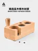 Soporte para Cafetera de Émbolo, Accesorio de Mango para Cafetera, Almacenamiento para Soporte de Prensador de Madera, Soporte para Distribuidor de Polvo, Martillo de Prensador