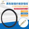 Jalacables de Electricista Negro de Fibra de Vidrio Plástico Acero para Roscado de Pared