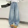 Jeans para Niñas con Adornos de Pedrería Primavera 2026 Nuevo Estilo Pantalones Rectos de Pierna Ancha para Niñas Mayores con Pedrería para Estudiantes de Secundaria