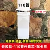 Drenaje de piso a prueba de olores de tubería de 110 mm, drenaje rural, tubería de drenaje séptico, tubería de drenaje de aguas residuales, tubería de 160 mm, antirretorno, otro, otro