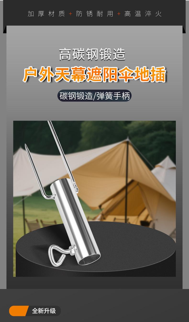 详情_12