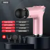 Pistola de Fascia Multifuncional Inalámbrica de Mango Largo Masajeador Eléctrico para Relajación Muscular Mini Pistola de Fascia para Cuello Masajeador de Hombro y Cuello