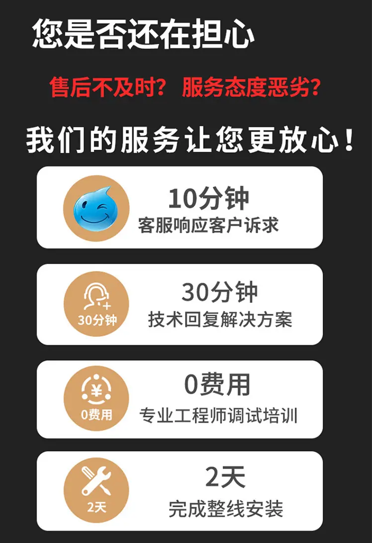 23食用油灌装机.jpg