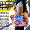Bolsa de Mano Tejida de PP Bolsa de Compras de Plástico para Almacenamiento Bolso de Mano Estampado Piel de Serpiente Bolso Tote Transparente de Exportación Transfronteriza Personalizado