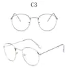 Gafas Planas Artísticas Retro de Nuevo Estilo con Monturas Metálicas, Monturas de Gafas Ovaladas de Moda para Miopía, Monturas de Gafas Lisas Populares