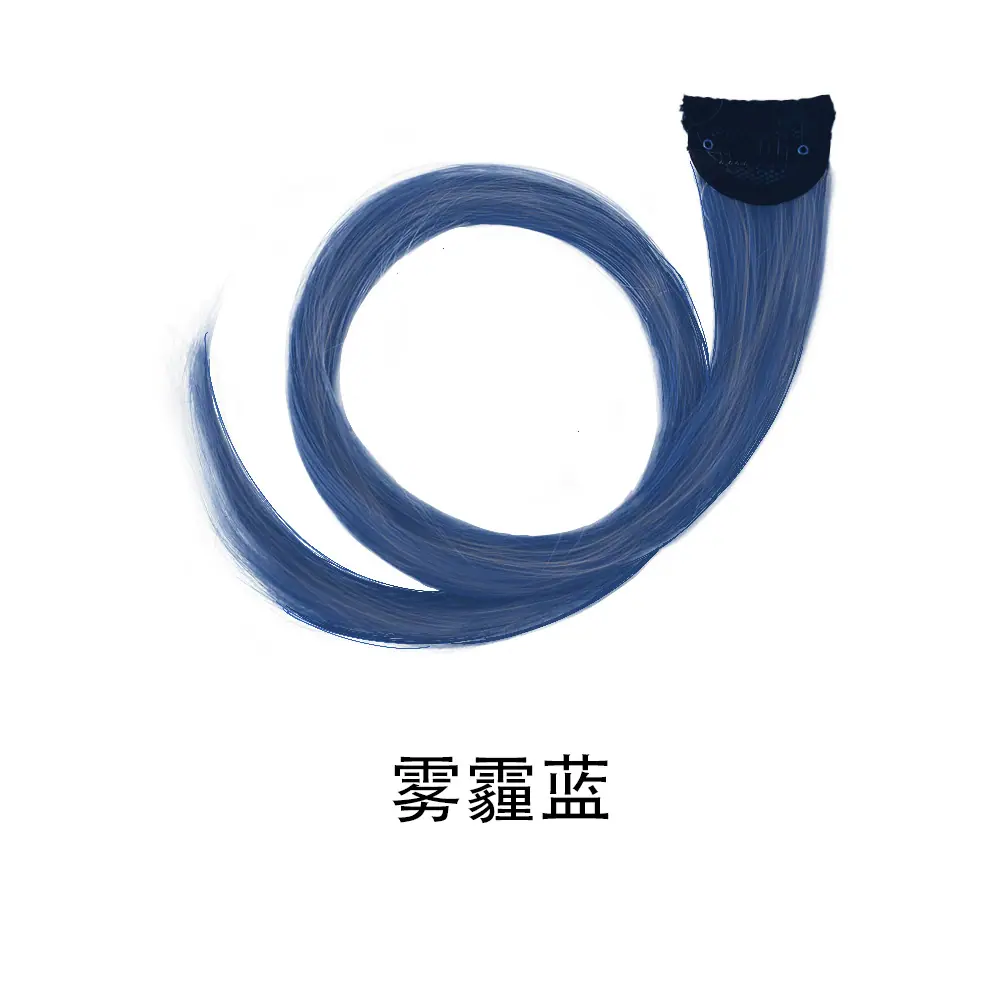 雾霾蓝1