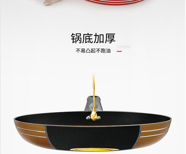详情_17