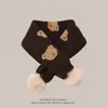 Cachecol Transversal Versátil Fofo e Estiloso para Crianças com Pompons Coloridos, Cachecol Quente de Tricô para Bebês no Inverno
