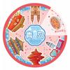 Hemu Cultural e Criativo Qingdao Rizhao Ímã de Geladeira Cidade Estilo Nacional Praça 4 de Maio Madeira Epóxi Adesivo Magnético de Geladeira Atacado