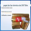 Fábrica de atacado de papel térmico para fax 210 mm * 30 m A4 papel de impressão térmica papel de fax de sinal de navio papel de gravação