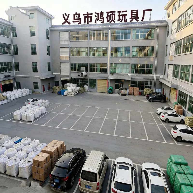 工厂外观