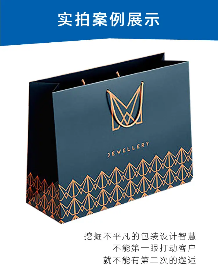 手提袋 详情-07.jpg