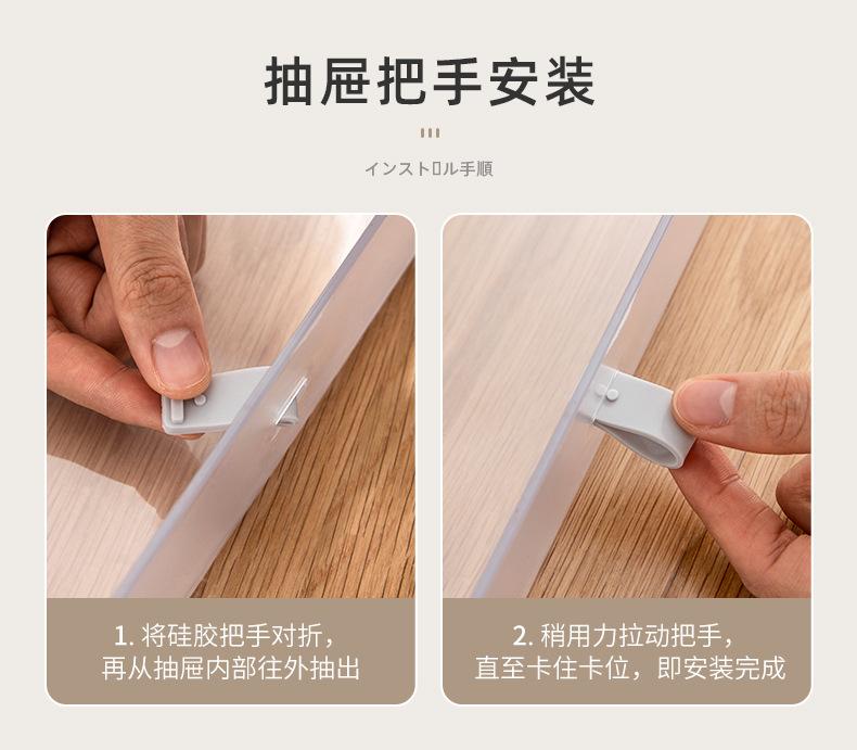 友耐详情_16