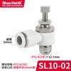 Conector rápido de tubo neumático tipo Shanes, interruptor de control de velocidad, válvula reguladora de cilindro SL6-M5, válvula de mariposa, conector blanco