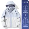 Chaqueta Tres en Uno para Mujer Exterior Cortavientos Impermeable Cálida Dos Piezas para Hombre Deportes Viajes Traje de Montañismo Xizang para Pareja
