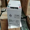 Batería Shuangdeng Gfm-500 Batería Sellada Regulada por Válvula Libre de Mantenimiento 2V500Ah Ups Pantalla DC
