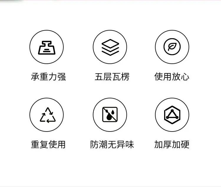 详情页_02.jpg