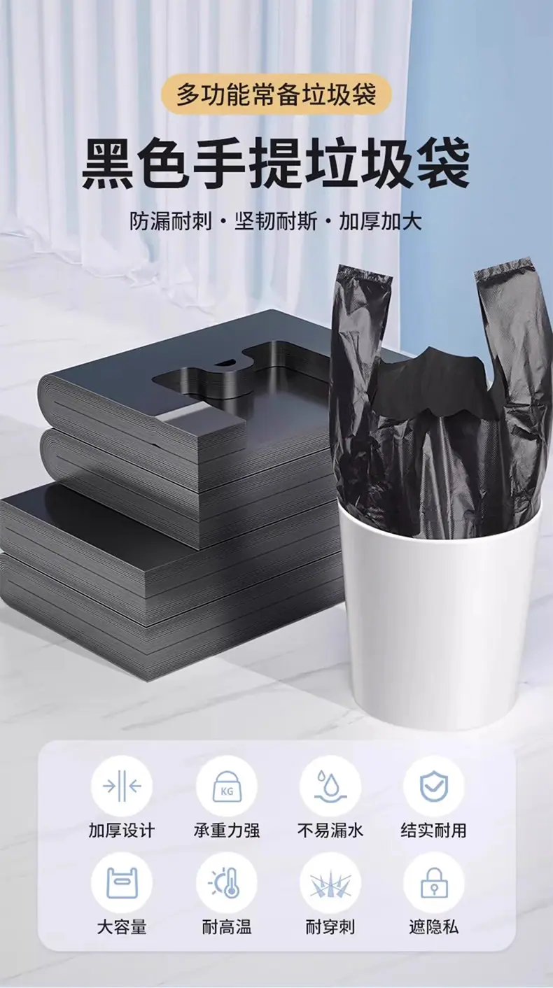 PC端图片1.jpg