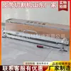 QGJ-1000 Fabricante de Máquina de Corte de Correia Totalmente Automática Tipo Lâmina Bidirecional Cortador Manual de Correia de Núcleo de Borracha e Tecido