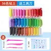 Kit de Artesanato DIY para Crianças para 1º de Junho: Espelho Pequeno de Madeira, Argila, Lama de Pérola, Lama de Flocos de Neve, Espelho para Colorir Artístico
