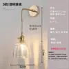 Luminária de Parede de Latão e Vidro para Cabeceira Lâmpada Longa Dourada Simples Criativa Moderna Nórdica Iluminação de Balcão de Bar de Quarto Lâmpada de Pétala de Luxo