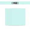 Papel de Cartulina de Colores de 180 g Papel de Tarjeta Dura A4 20 Hojas Tarjeta de Dibujo para Manualidades de Estudiantes Niños Papel de Tarjeta Dibujado a Mano Papel de Tarjeta Blanca Fy