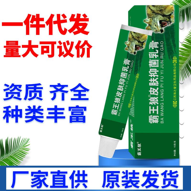 刘扬主图