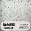 Set de cuentas de 264 colores, 1000 cuentas por bolsa, cuentas de 2.6MM, materiales para rompecabezas 3D DIY, venta al por mayor