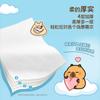 Qingfeng Paquete Dorado Paquete Grande de Papel Kabibala de 4 Capas Tamaño M Papel Higiénico Papel para Rostro Papel con Relieve de Pulpa de Madera para el Hogar